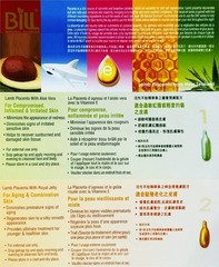 Bill Natural Sources Lamb Placenta & Aloe Vera Facial Oil 200 Gelcaps