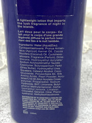 Crabtree & Evelyn India Hicks Island Night Smoothing Lotion New Old Stock 8.1oz