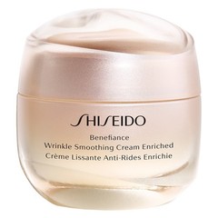 SHISEIDO Benefiance Wrinkle Smooth Day Cream SPF23 50ml/1.8oz, NIB Sealed Jar