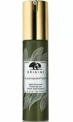 Origins PLANTSCRIPTION Multi Powered Youth Serum 1 oz Wrinkle Fine Line Reducer