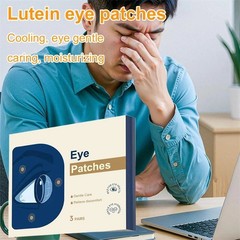 15x Lutein Eye Patches Dark Eye Fatigue Dry Eyes Astringent Eyes Relieve Circles