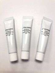 3X SHISEIDO BENEFIANCE WRINKLE SMOOTHING EYE CREAM TRAVEL SIZE 5ML X 3=15ML