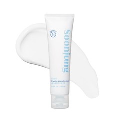 [US seller] Etude House Soon Jung 2x Barrier Intensive Cream – 60ml