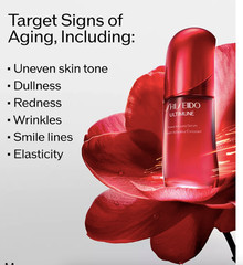 SHISEIDO ULTIMUNE Power Infusing Concentrate 100ML MAX Strength 3.3oz New