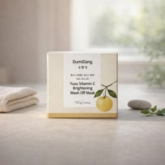 Brightening Yuzu Vitamin C Wash Off Mask by DumiDang – 4.94 fl oz