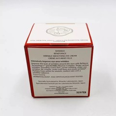 Shiseido Benefiance Wrinkle Smoothing Eye Cream 15ml / 0.51oz – Authentic,
