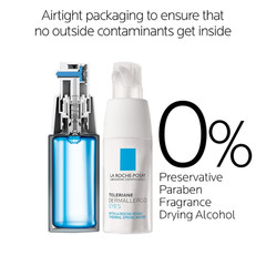Sensitive Skin Eye Cream Hydrating Soothing Moisturizer 20ml Fragrance Free