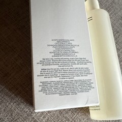 MAC Cosmetics Hyper Real Fresh Canvas Cleansing Oil 6.7 fl oz Makeup Remover