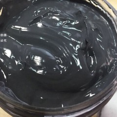 US 2Pc Dead Sea Mud Mask Deep Skin Cleanser Facial Black Purifying 250G 8.8 oz