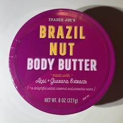 Trader Joe&rsquo;s Body Butter Moisturizing Cream – 00712118 (8oz)