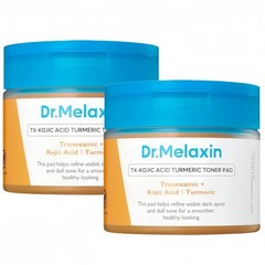 LUXRY NEW Dr.Melaxin TX Kojic Acid Turmeric Toner Pads 70 Sheets