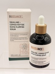 Biossance Squalane Copper Peptide Rapid Plumping Serum 1.69oz