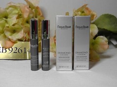LOT OF 2 Natura Bisse Diamond COCOON Skin Booster 0.1 fl oz/3 ml Each ***NIB****