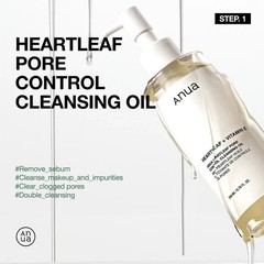 ANUA Routine Skincare Set – 5Pcs (Cleanser+Toner+Cleansing Oil+Serum+Lotion)