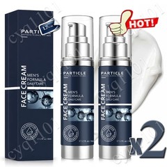 2X Particle Face Cream Men 6 in 1 Anti-Aging Cream Fights Eye Bags Dark Spots~🔥