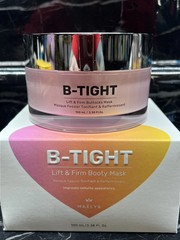 MAELYS B-Tight Lift & Firm Booty Mask Cellulite Reduction 3.38 New 🔥 SALE