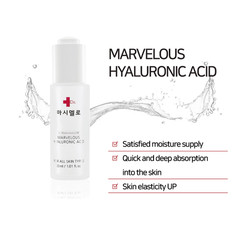 DR.MARSHMALLOW MARVELOUS HYALURONIC ACID, K-BEAUTY Ampoule Serum
