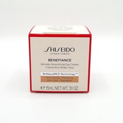 Shiseido Benefiance Wrinkle Smoothing Eye Cream 0.51 oz / 15 ml *NEW IN BOX*