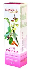 Patanjali Anti Wrinkle Cream For wrinkles & dark spots – 50gm | Pack Of 2