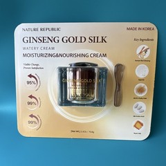 Nature Republic Ginseng Gold Silk Watery Cream Moisturizer 2.5oz + Spatula