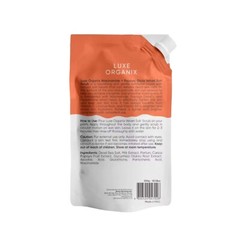 LUXE ORGANIX Niacinamide Plus Papaya Gluta Velvet Salt Scrub 300g