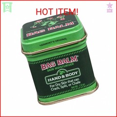 Bag Balm® Medicated Ointment, 1oz Tin