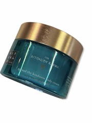 Rituals Ritual Of Karma Hydrating Body Cream Holy Lotus White tea 7.4 Oz NEW