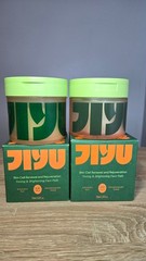 JIYU K8-Rejuvenate Toning & Brightening Face Pads 2-Pack New 100 Pads
