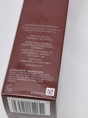 SK-II 75 ml 2.5 oz Facial Treatment Pitera Essence New Authentic