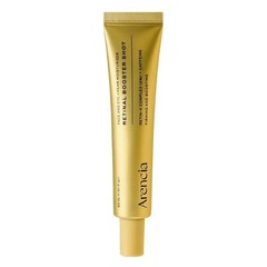 Arencia Vitamin C Booster Shot 30ml Day / Night