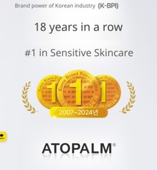 Atopalm Special Skin Care Set Wash+Lotion+Cream K-Beauty No. 1 Product in Sales