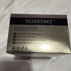 Yearstory Royal Are Rejuvenating Face Cream – 30 Capsules