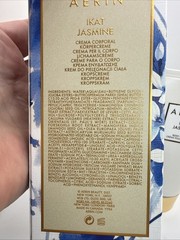 NEW IN BOX – AERIN Ikat Jasmine for Women 5 Fl Oz Body Cream
