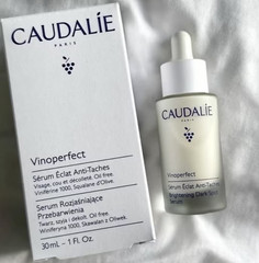 NIB 100% Authentic Vinoperfect Brightening Dark Spot Serum Vitamin C Alternative