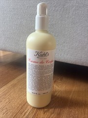 Kiehl&rsquo;s Creme de Corps Body Moisturizer 16.9 fl.oz./ 500 ml Sealed