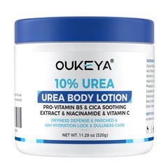 OUKEYA Body Lotion For Women & Men Moisturizer With 10% Urea Cream 11.28 oz