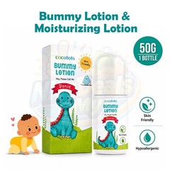 2 Pack COCOTOTS Bummy Lotion Body Lotion Moisturizing Lotion Skin Care Health
