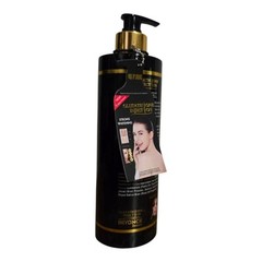 Beyonce Beauty Gluta Terminal Strong Body Lotion 500ml