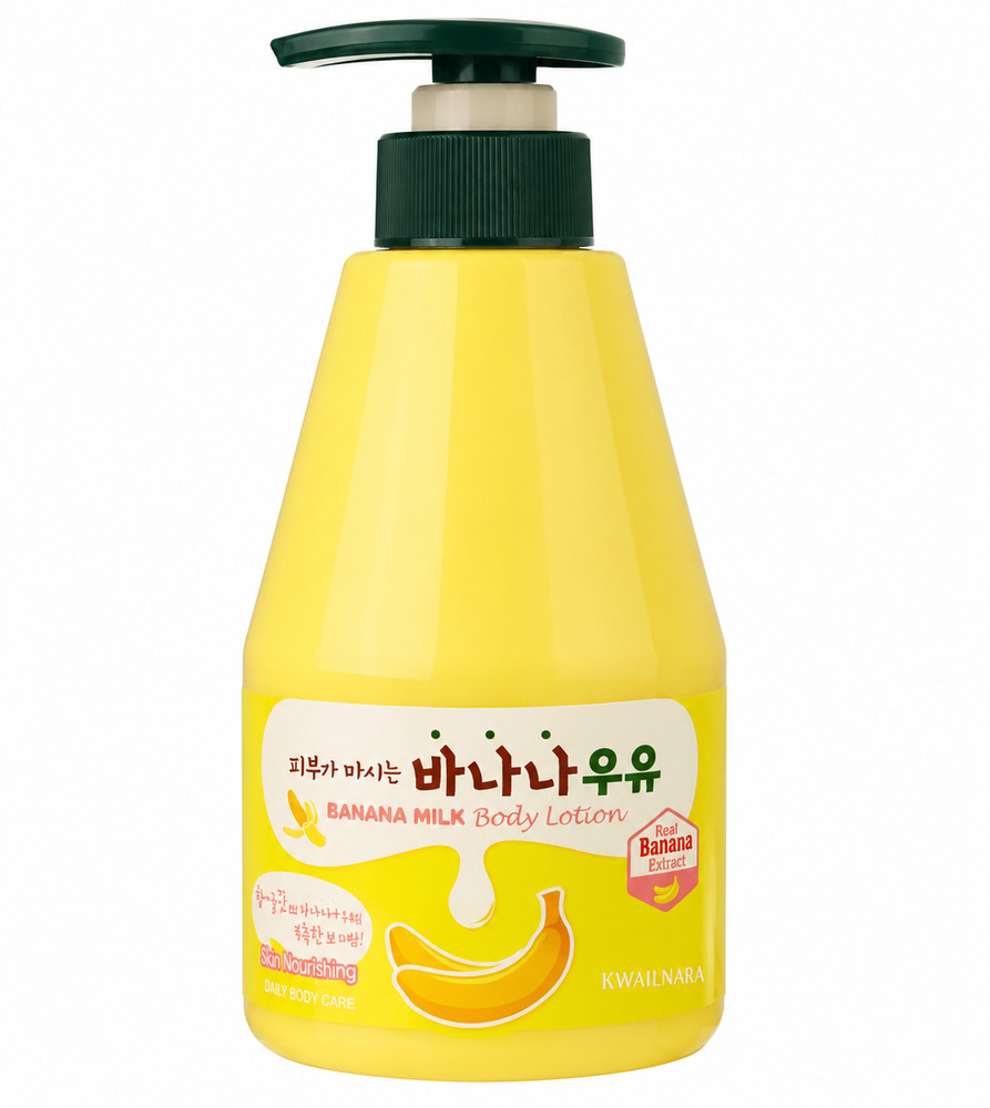 KWAILNARA Banana Milk Body Lotion Real Banana Extract Skin Nourishing 560g