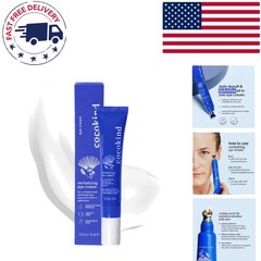 Revitalizing Eye Cream – Hydrating, Soothing Eye Treatment with Metal Applicator