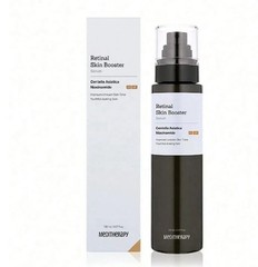 MEDITHERAPY Retinal Skin Booster Serum Beginner-Friendly, Anti-Aging 5.07Fl oz