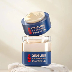 Qingling Face Cream Collagen Anti-Wrinkle Lifting Firming Moisturizer Reduces Fi