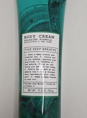 11.5oz. Eucalyptus & Tea Tree Oil Tube Of Body Cream (3 Available) NEW/Sealed
