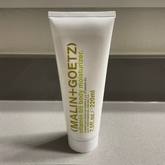 New Malin+Goetz Vitamin B5 Body Moisturizer Lotion 7.5 fl. oz, 220 ml