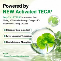 Centellian24 Madeca Time Reverse Cream – Anti-Aging, 1.69 fl oz (2PACK)