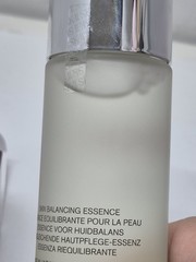 SK-II 75 ml 2.5 oz Facial Treatment Pitera Essence New Authentic