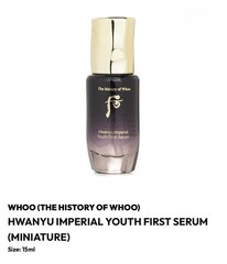 【5 PCs】The History of Whoo Hwanyu Imperial Youth First Serum 15ml x 5 = 75ml