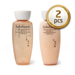 Sulwhasoo Essential Revitalizing EX Water 15ml+ Emulsion 15m (2pcs~40pcs)