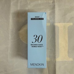 MENOKIN 30 Seconds Quick Bubble Mask Moist 95ml Deep Moisture Soothing Exp.2028