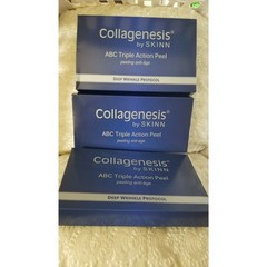 The Skinn Cosmetics Collagenesis Deep Wrinkle Protocol (DWP) No expiration date